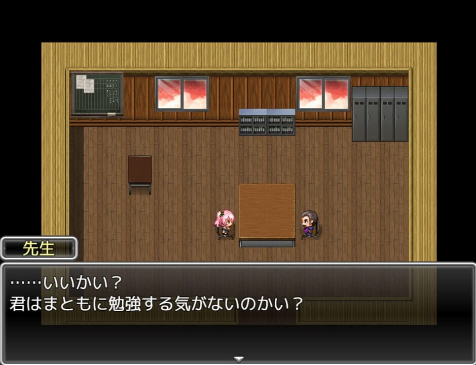 Intense! Miyu-chan and Teacher’s Rock-Paper-Scissors Battle!