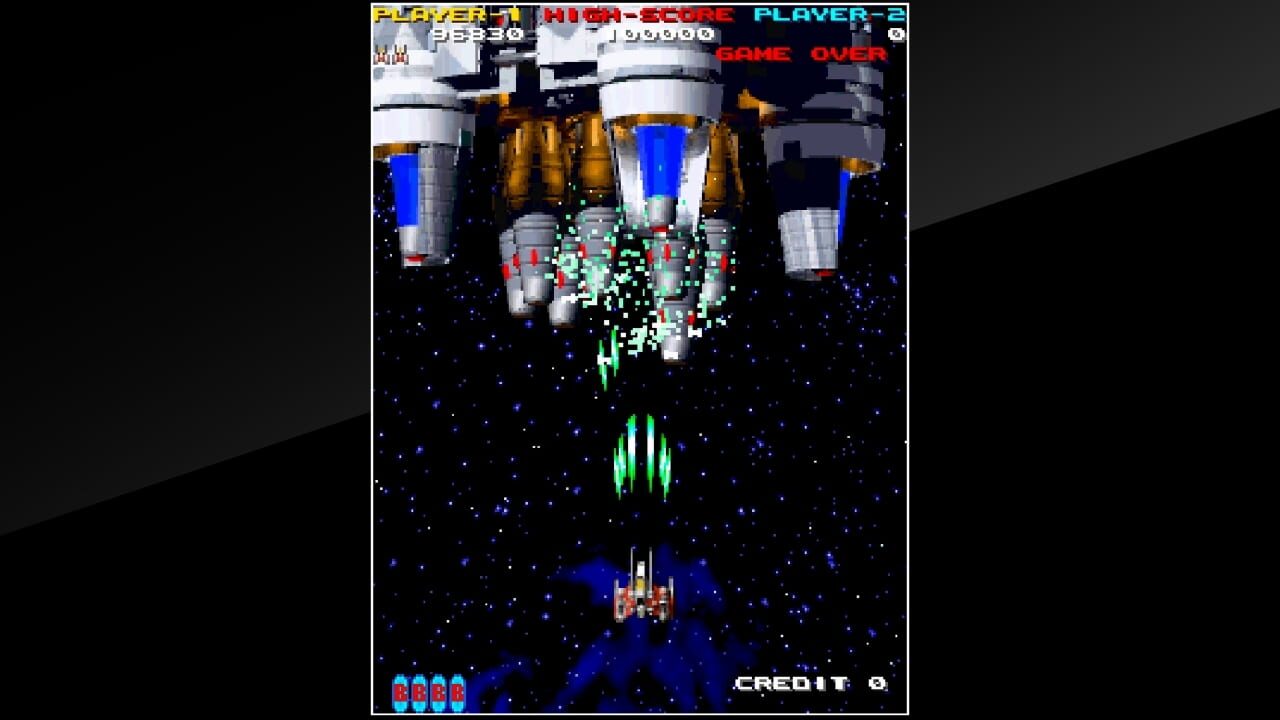 Arcade Archives: Nebulasray