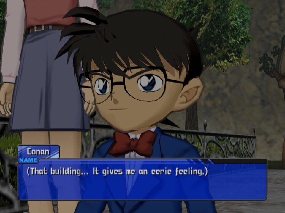 Detective Conan: Daieiteikoku no Isan