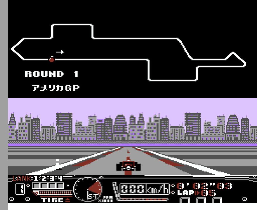 Nakajima Satoru: F-1 Hero 2