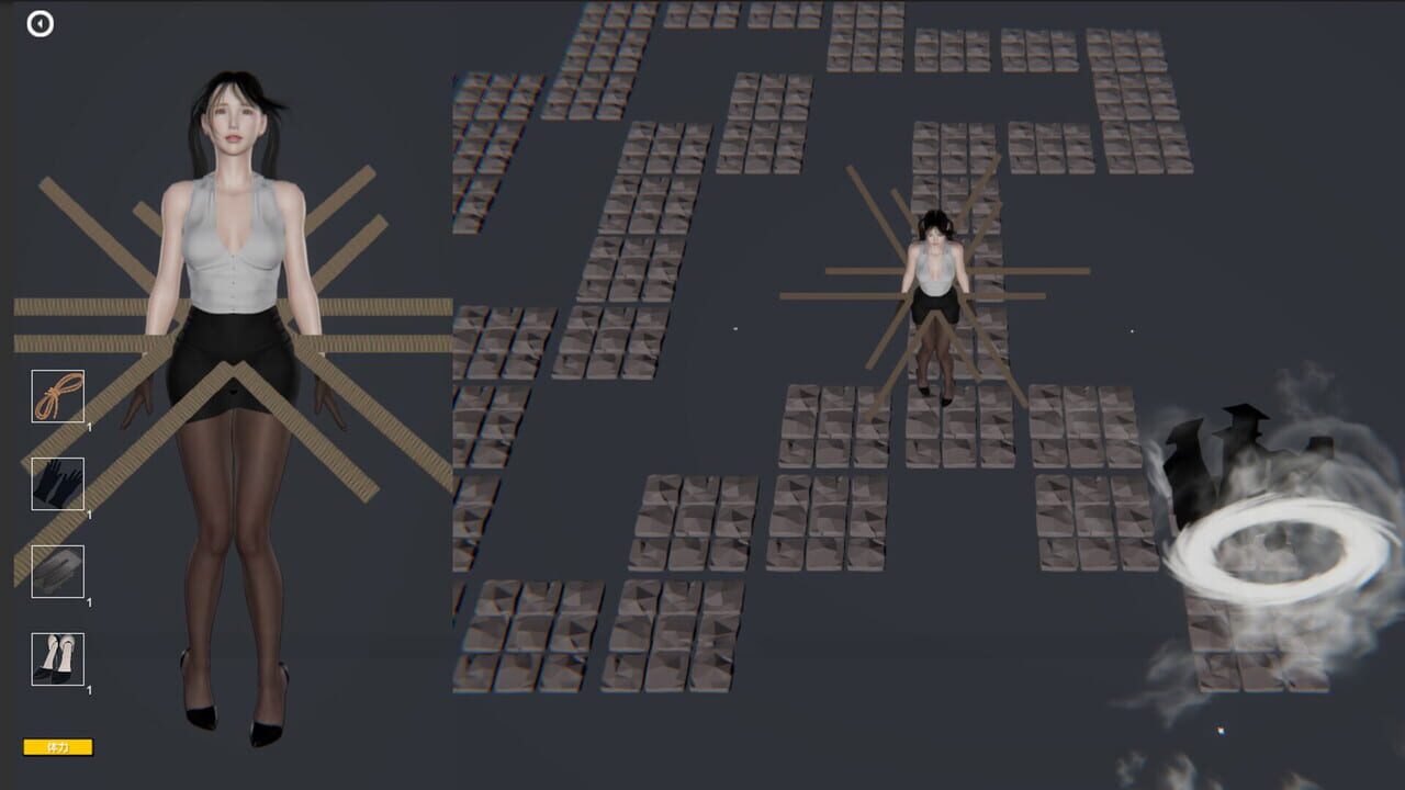 Cage Girl