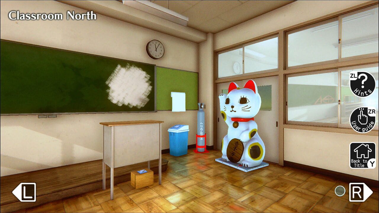 Escape Game The Empty School