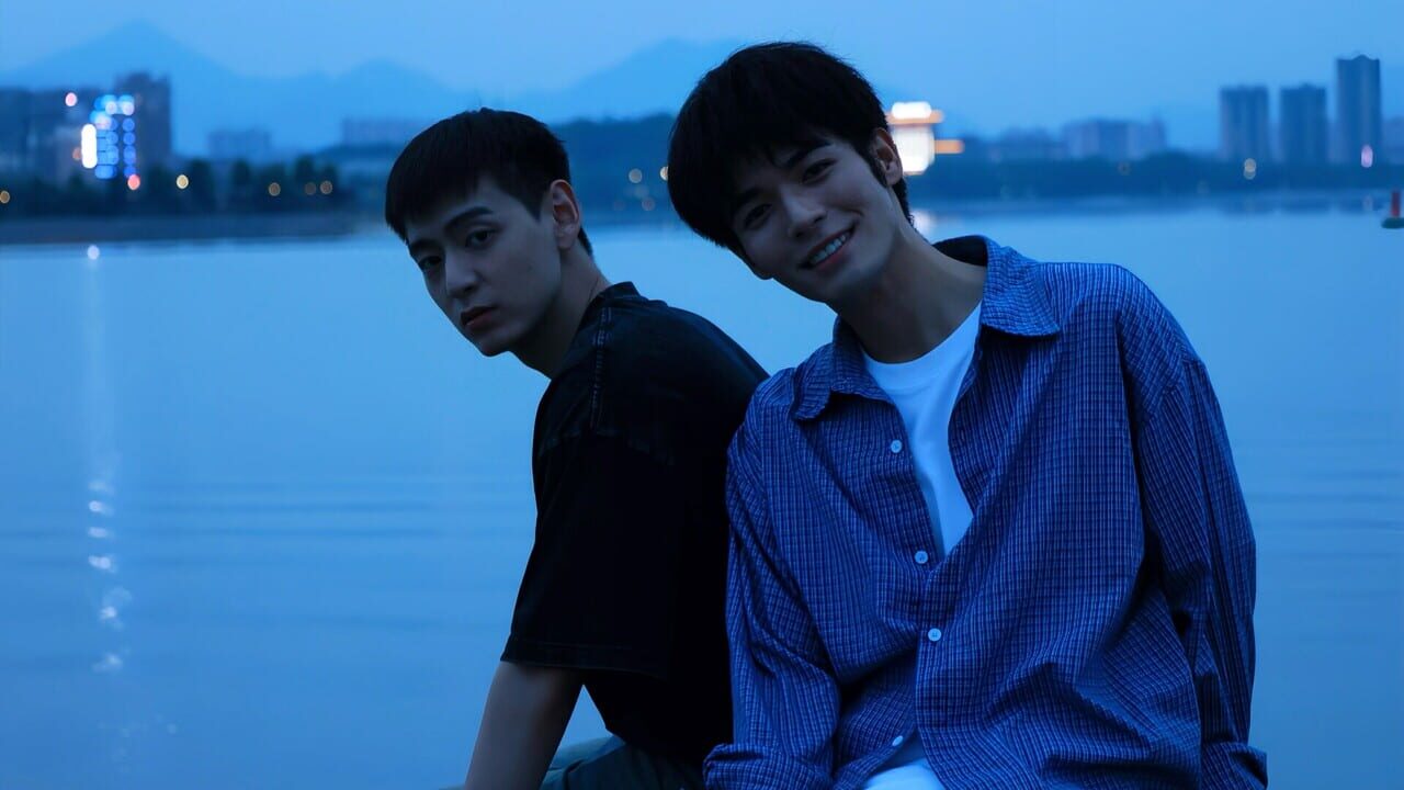 Tree’s Love Crossing Above