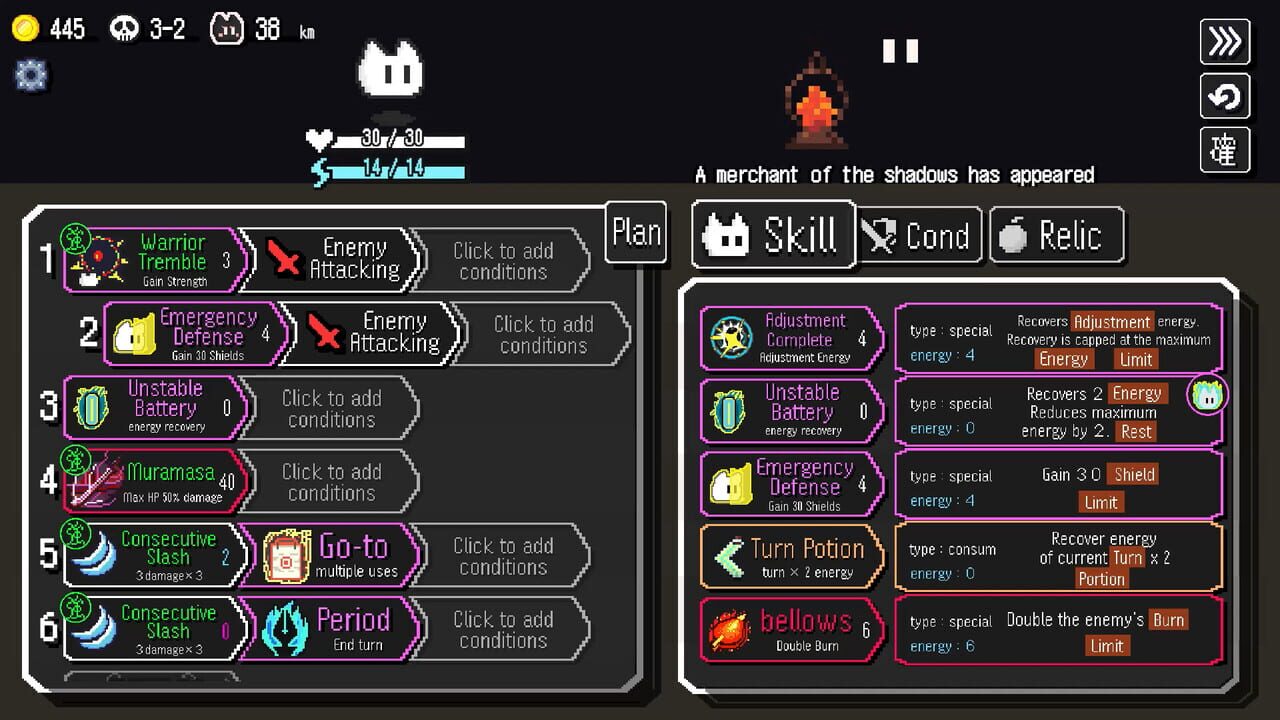 Auto Rogue
