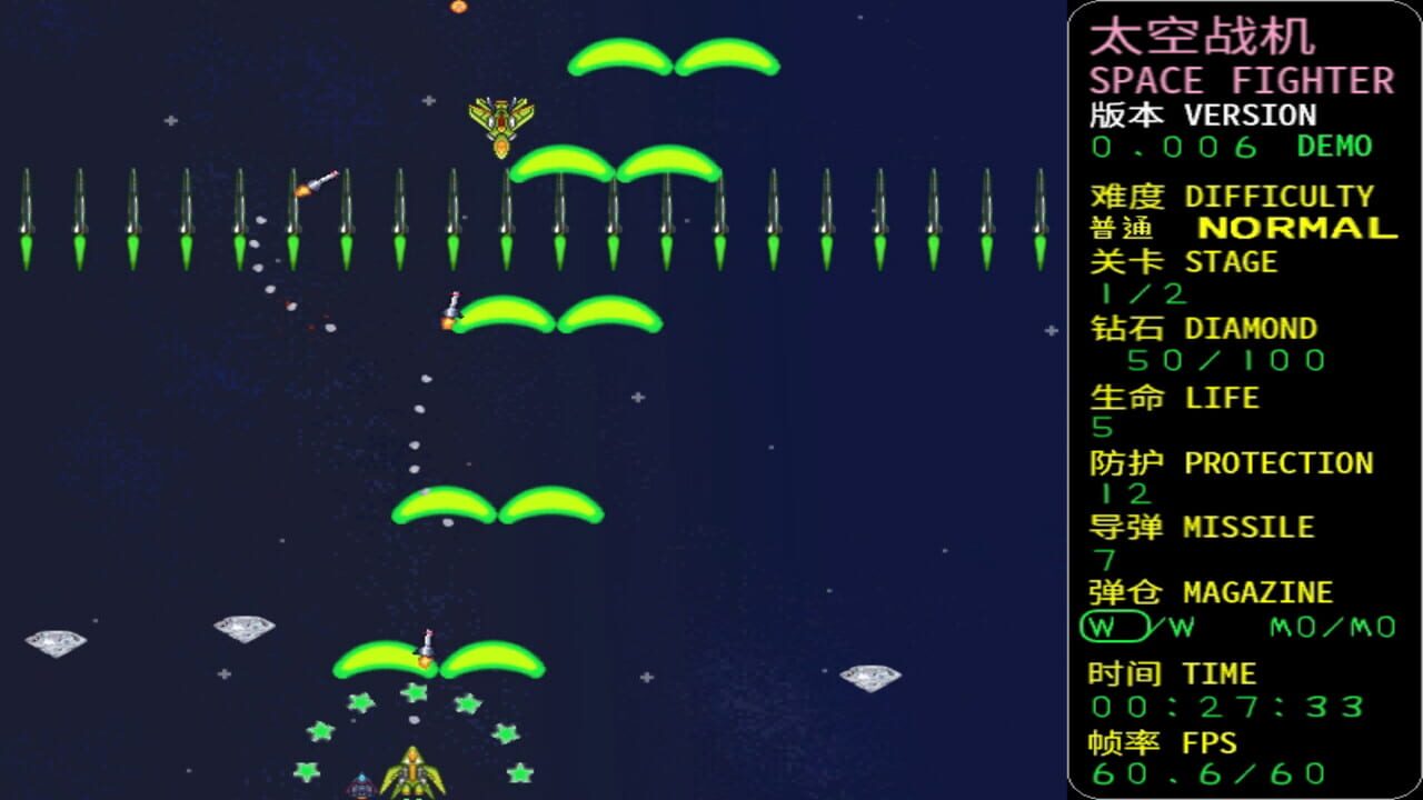 Space Fighter: Code 1999