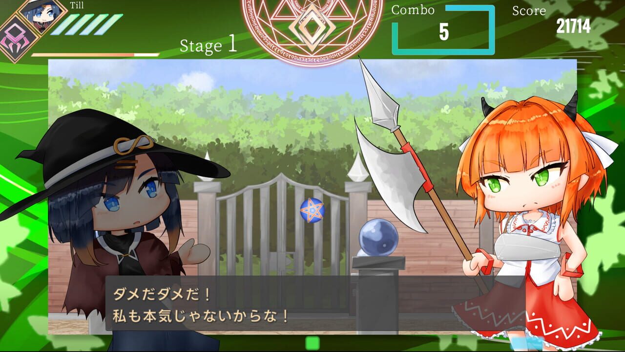 Manalia Notes: A Memory of Innocence