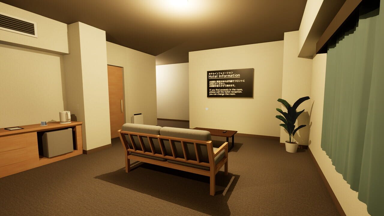Next Business Trip