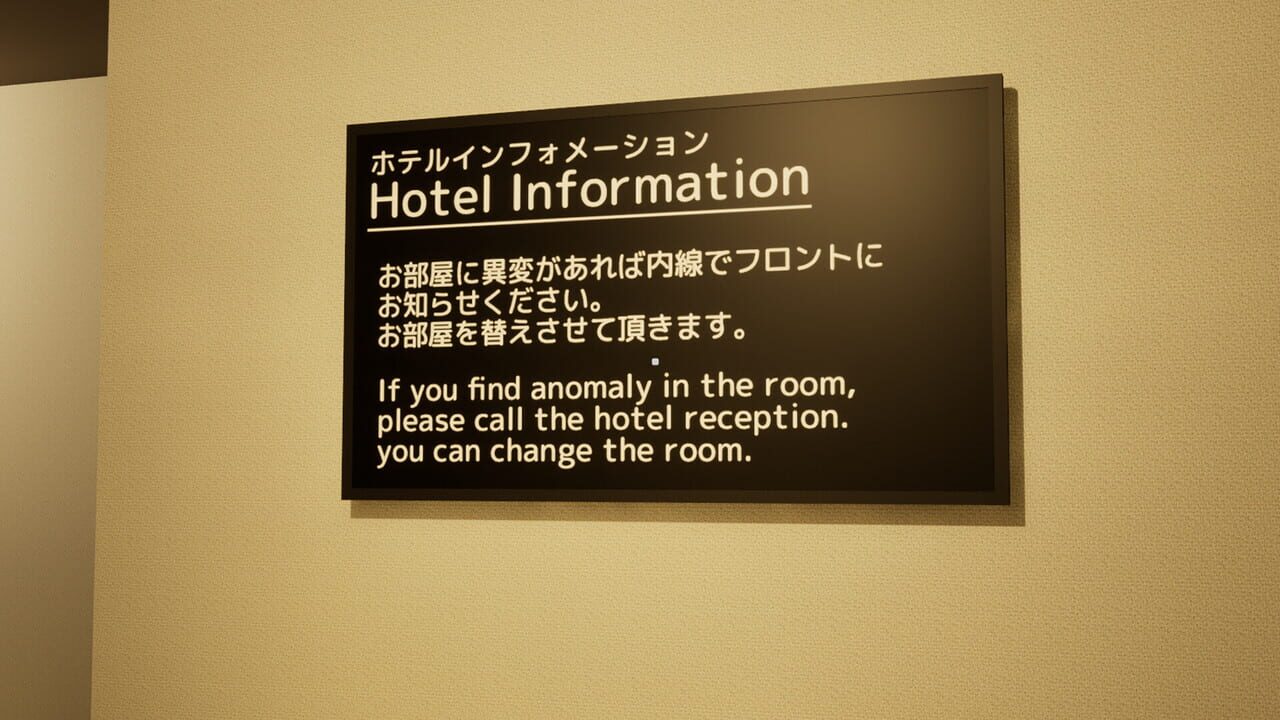 Next Business Trip