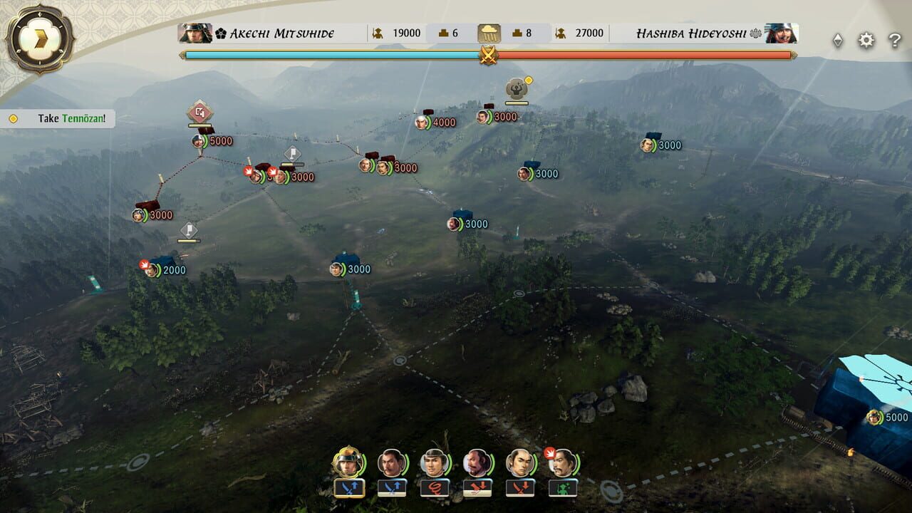 Nobunaga’s Ambition: Awakening – Set of 6 Scenarios