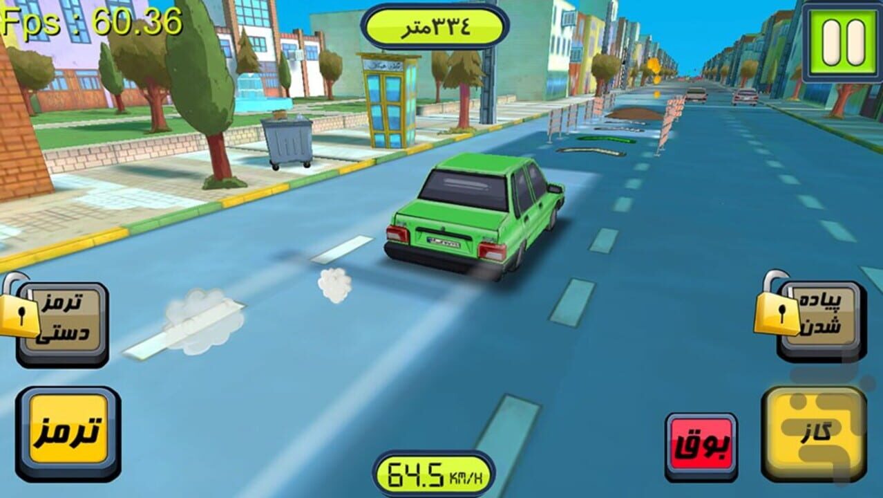 Taxido