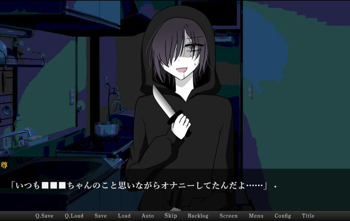 Idol to Stalker: Tashika ni Kimi ga Suki Deshita