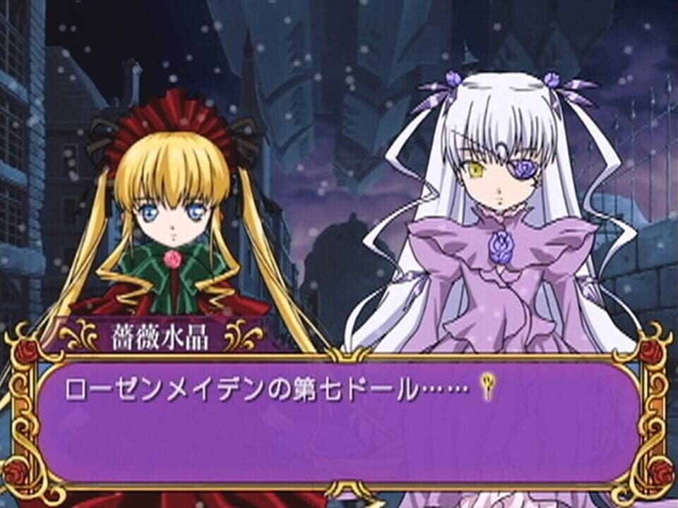 Rozen Maiden: Gebetgarten