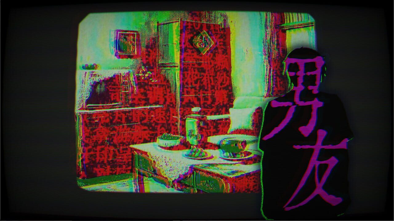 Dichotomy Illusion: The Coser Disassembly Incident