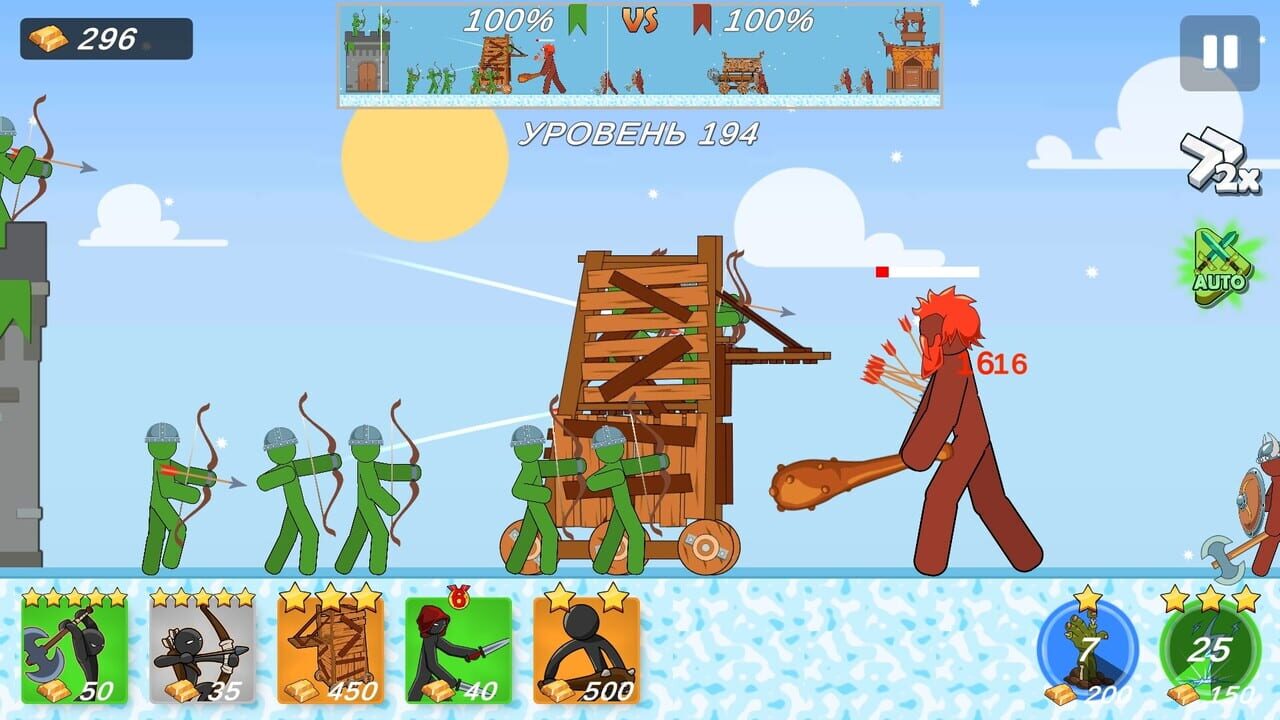 Stick Ragdoll Battle Simulator