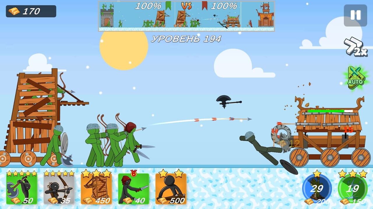 Stick Ragdoll Battle Simulator