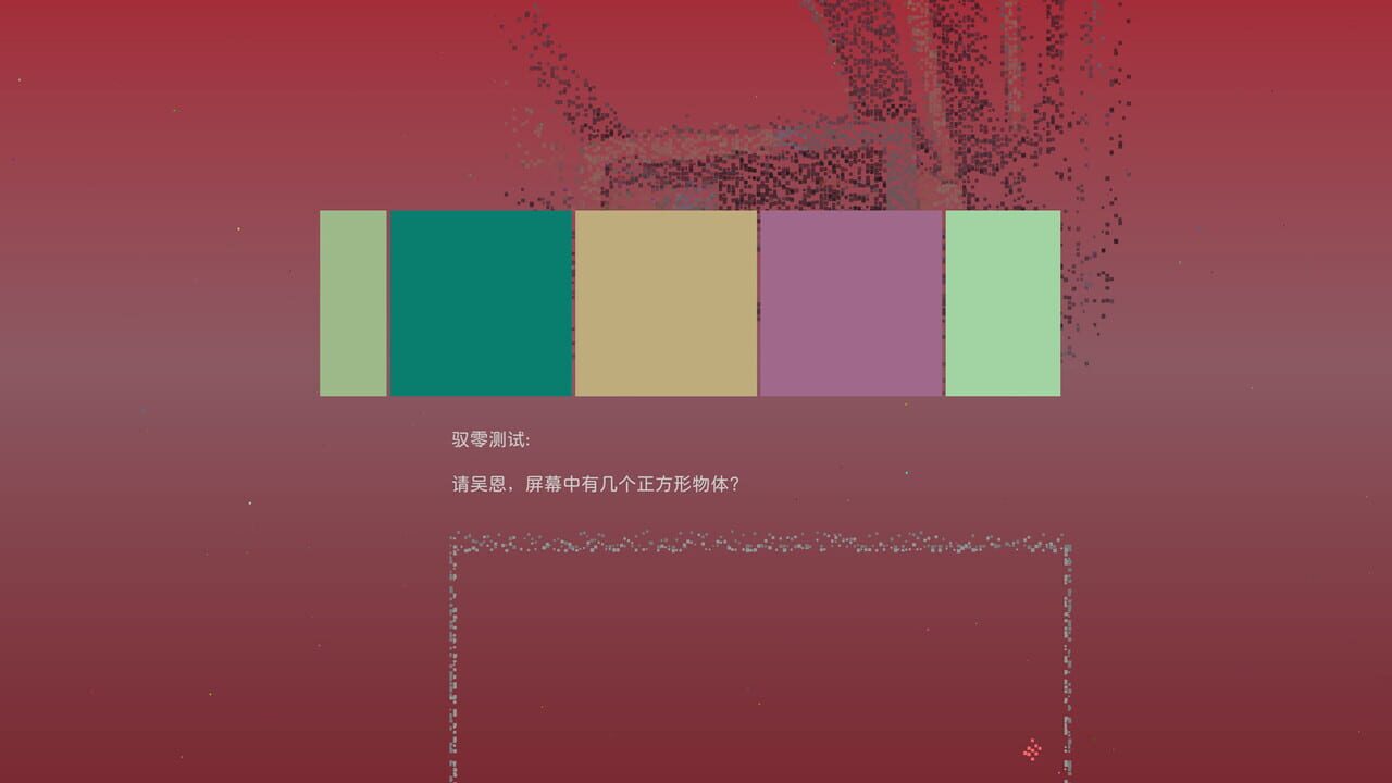 Oneone