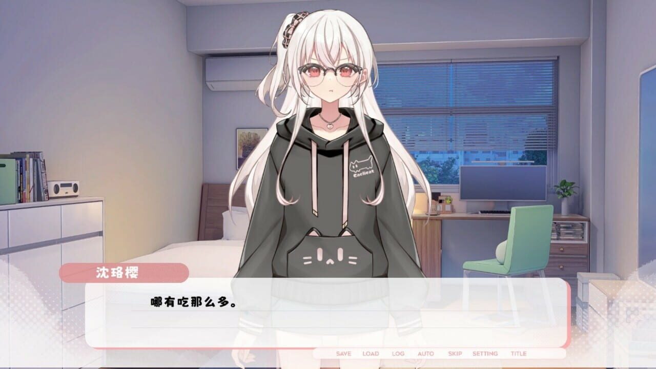 Paper Kite: Threads of Longing