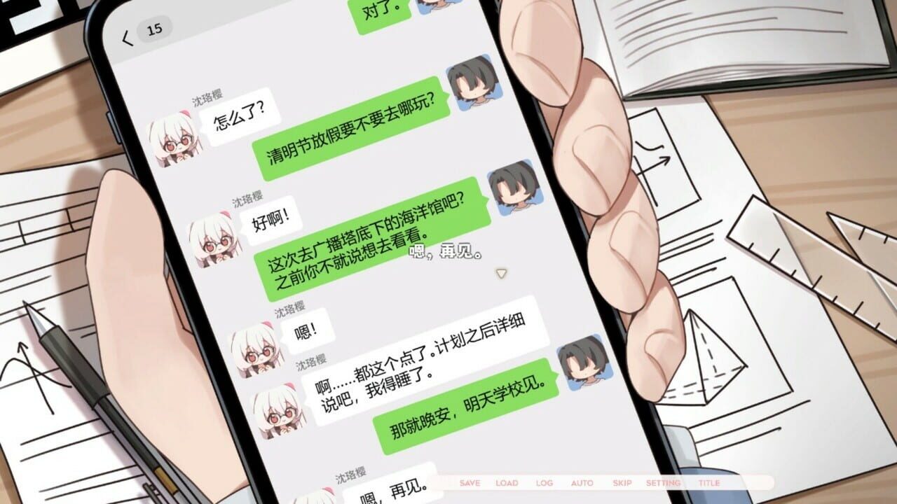 Paper Kite: Threads of Longing