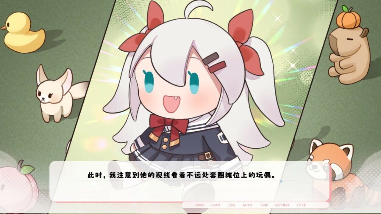 Paper Kite: Threads of Longing