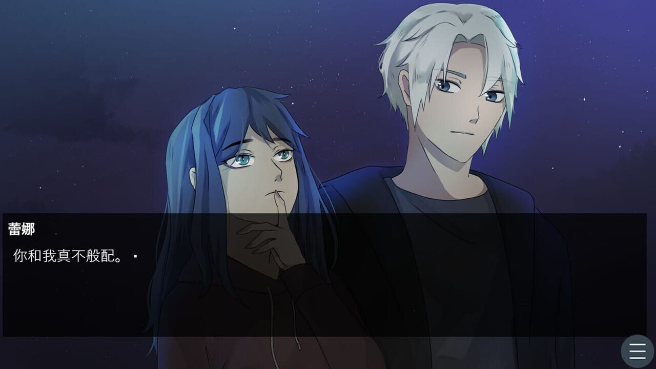 Farewell, We See Each Other for the Last Time…..