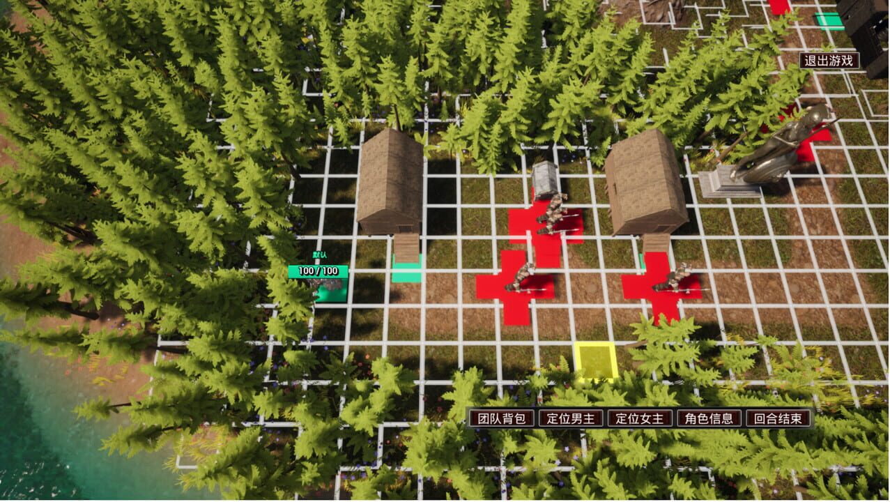 Free Strategy Chess Game