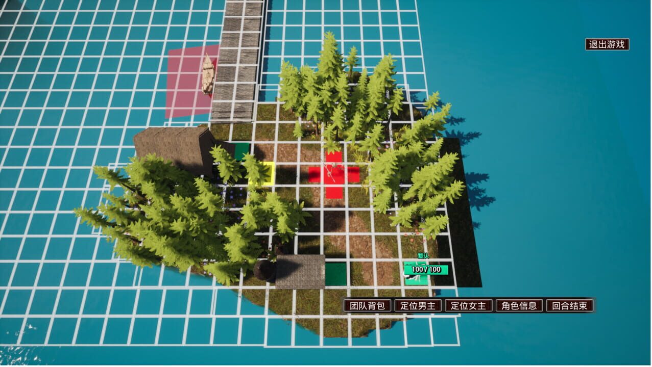 Free Strategy Chess Game