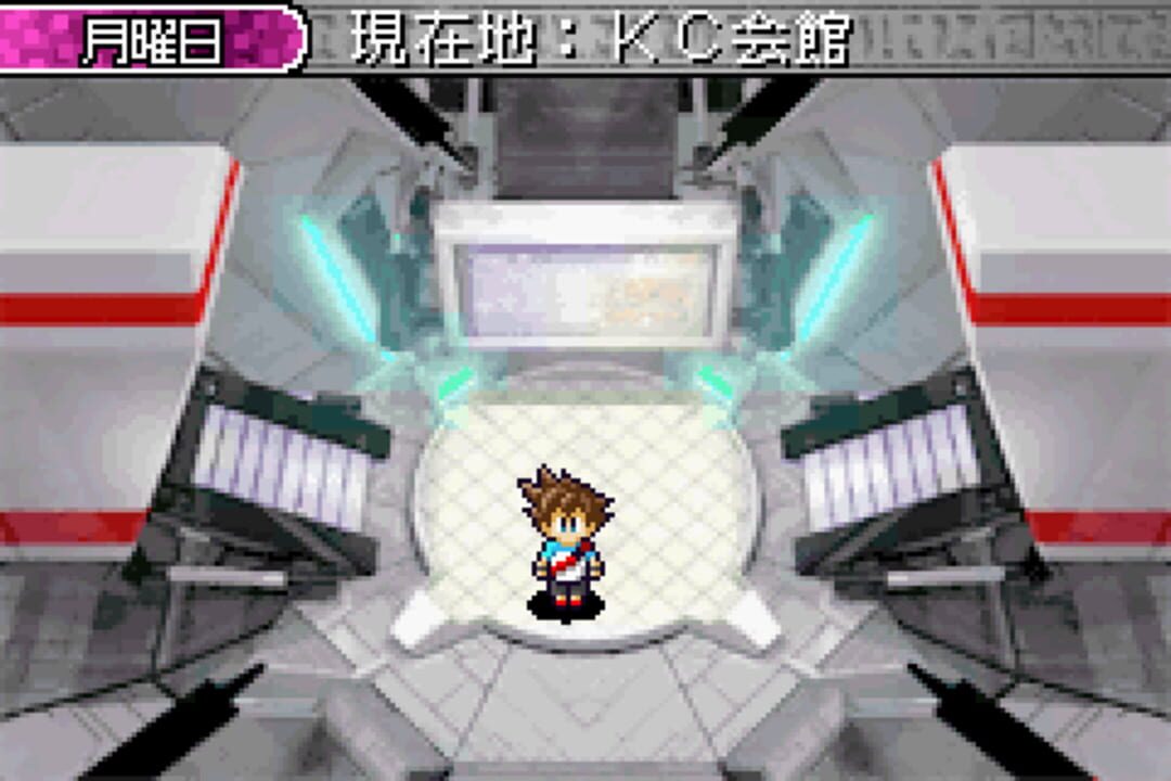 Yu-Gi-Oh! 7 Trials to Glory: World Championship Tournament 2005