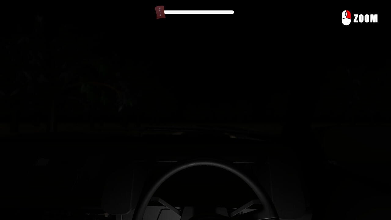 Paranormal Tape: Karak