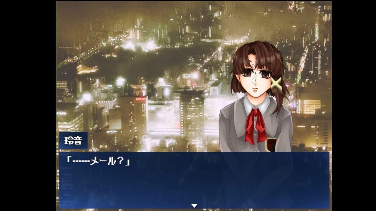 Serial Experiments L-If-e