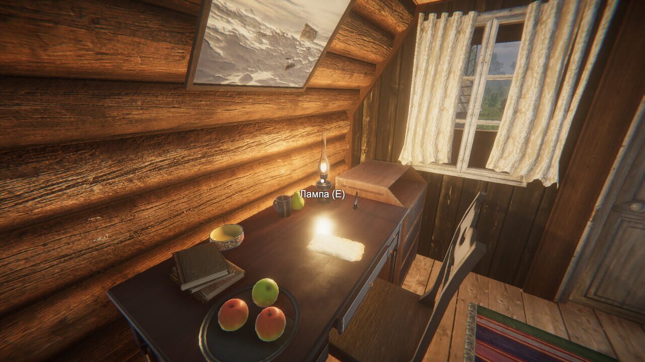 Simulyator Odinochestva V Russkoy Derevne