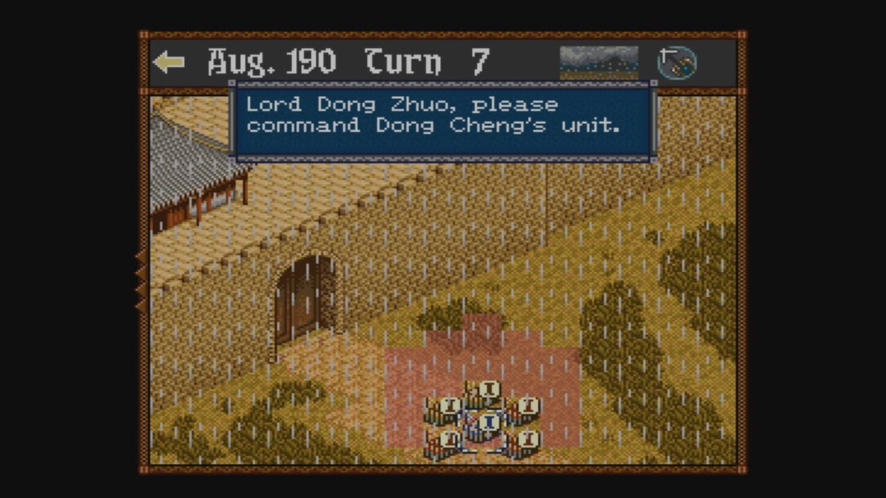 Romance of the Three Kingdoms IV: Wall of Fire