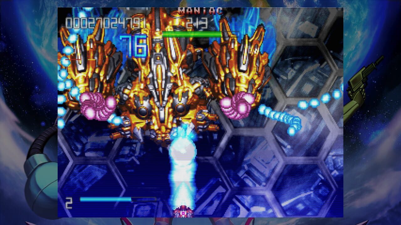 Fast Striker EX