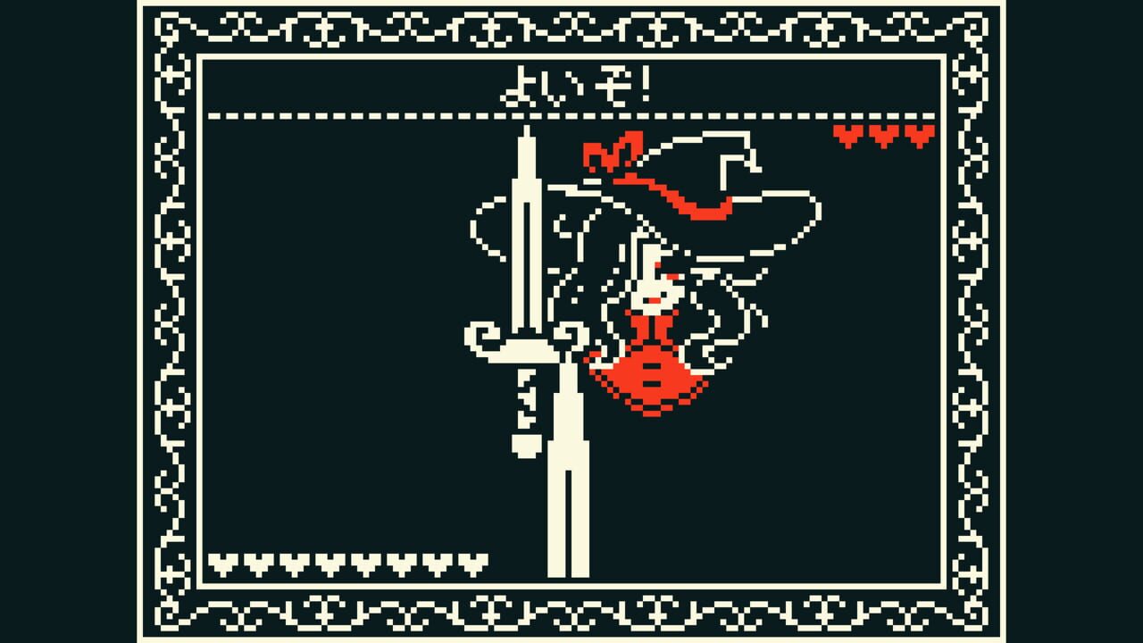 The Sword Witch’s Apprentice