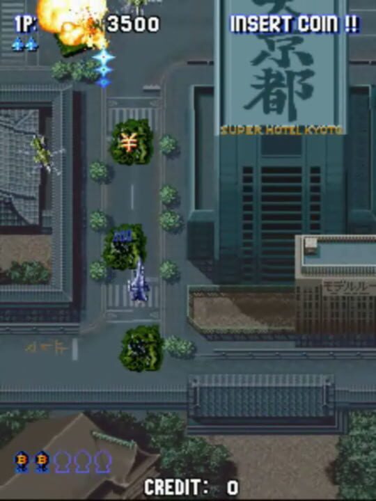 Aero Fighters Special