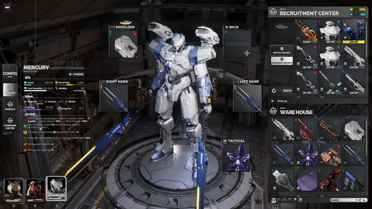 Death Ring: Second Impact