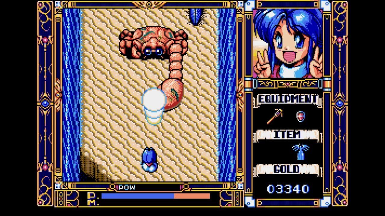Eggconsole Fray PC-9801