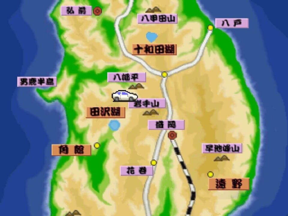 Michinoku Hisen Koimonogatari