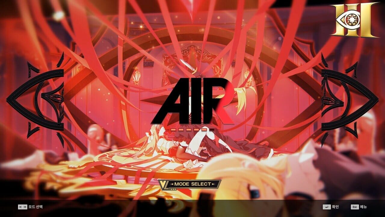 DJMax Respect V: V Liberty III Pack