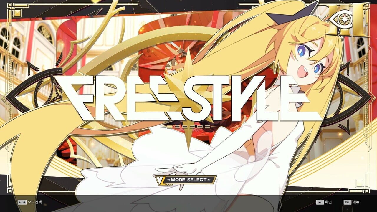 DJMax Respect V: V Liberty III Pack