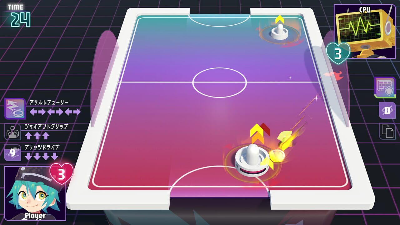 Skill Hockey