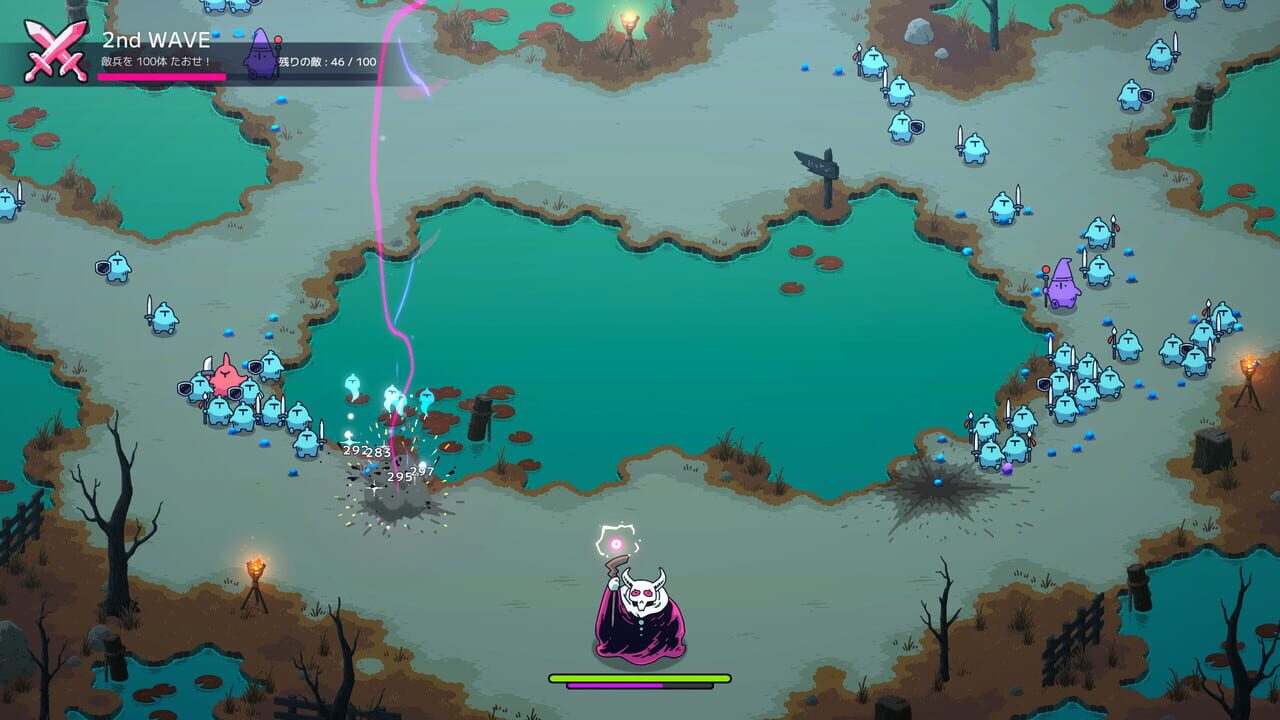 Thunder of the DemonKing