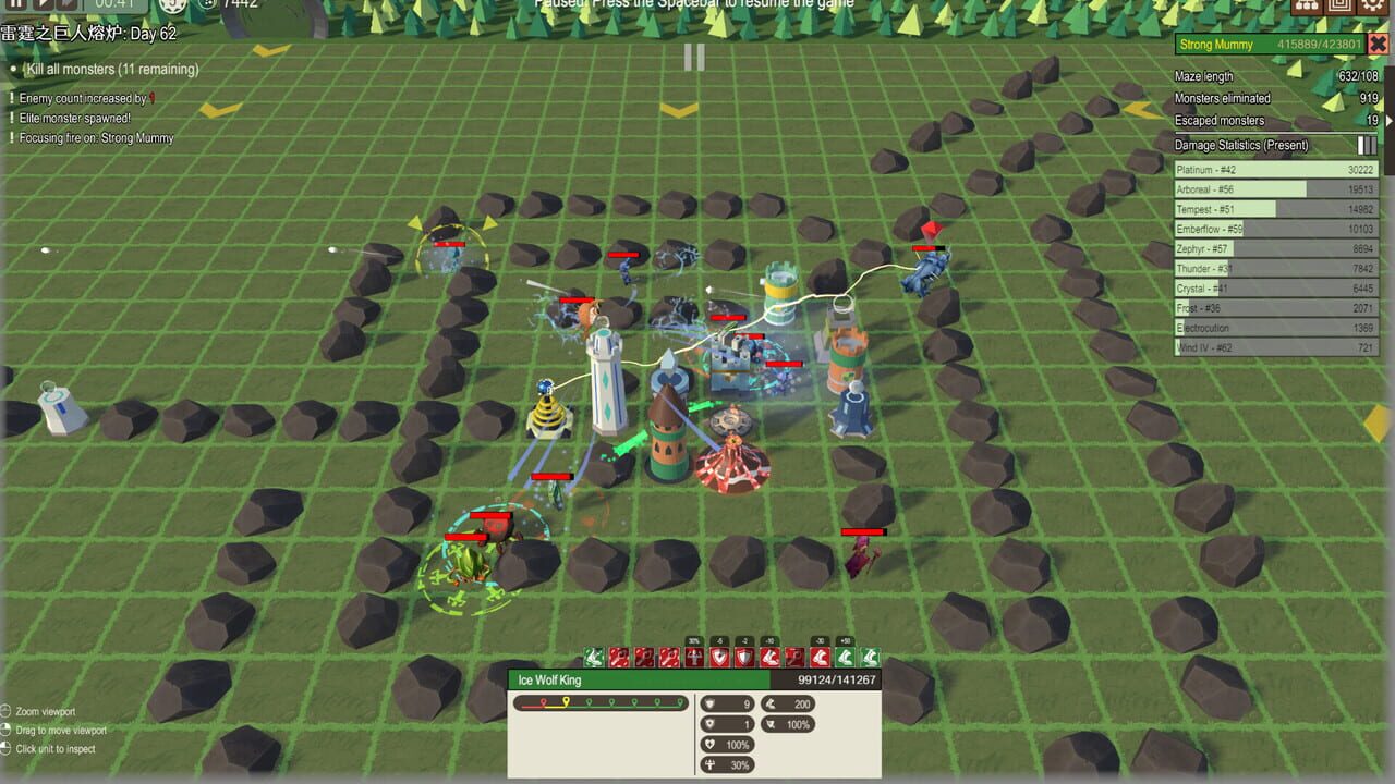 Pathless Maze TD
