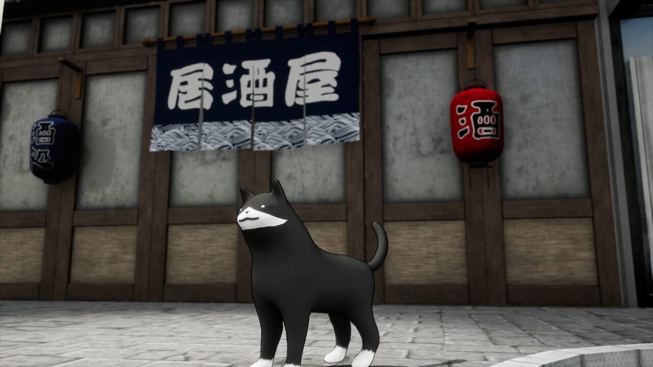Nekogumi