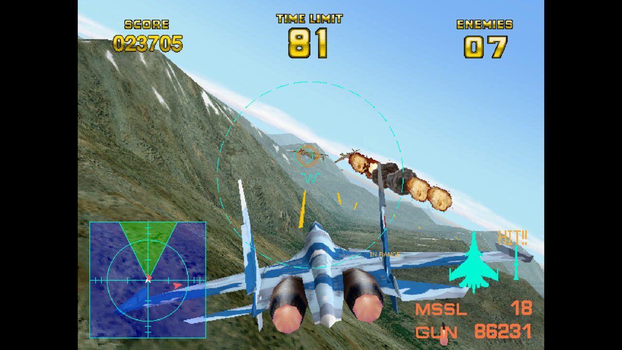 Arcade Archives: Air Combat 22