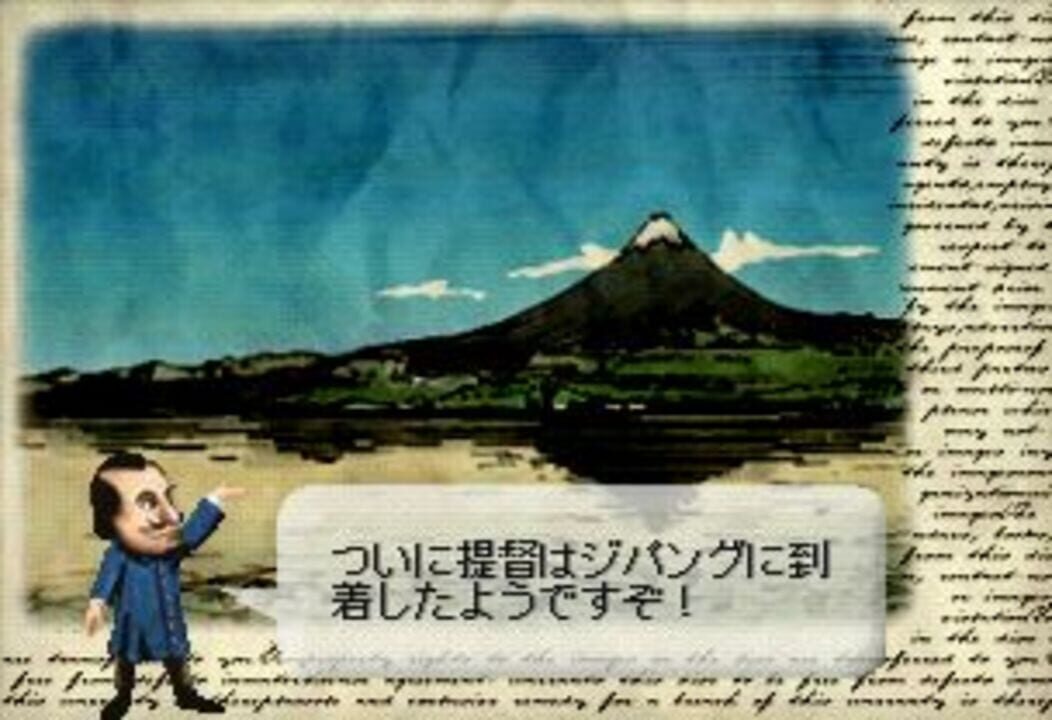 Neo Atlas
