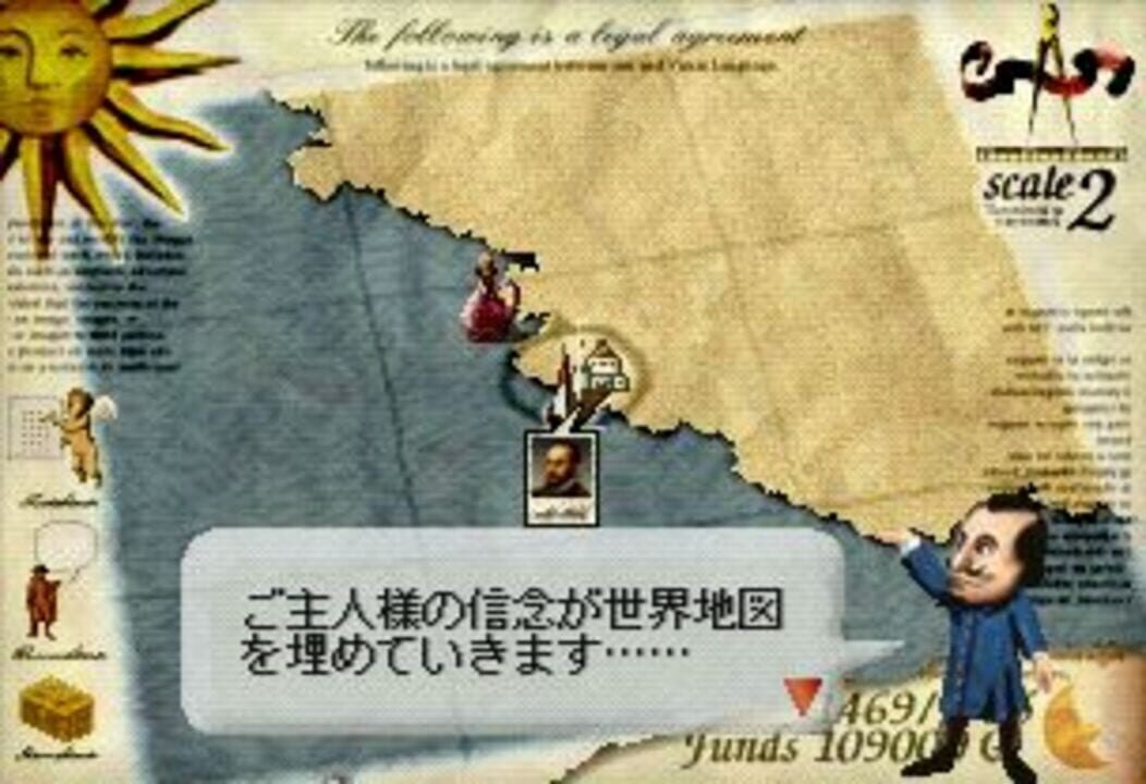 Neo Atlas