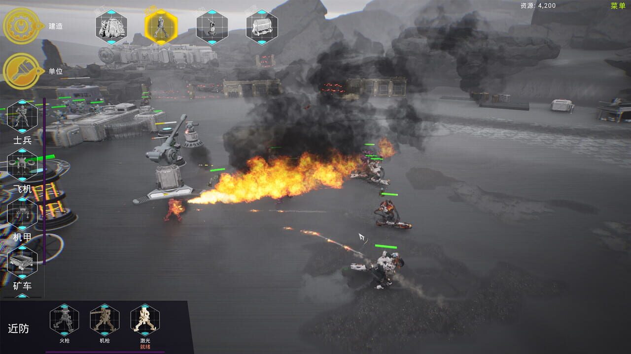 ShellMobile: Titan Rampart