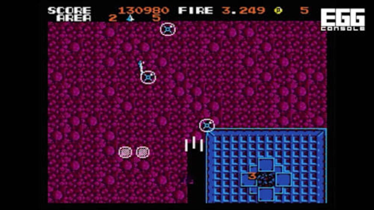 Eggconsole Zanac EX MSX2