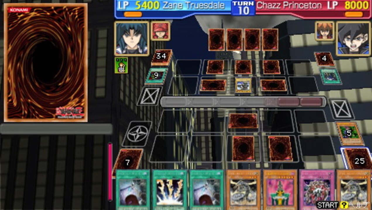 Yu-Gi-Oh! GX Tag Force
