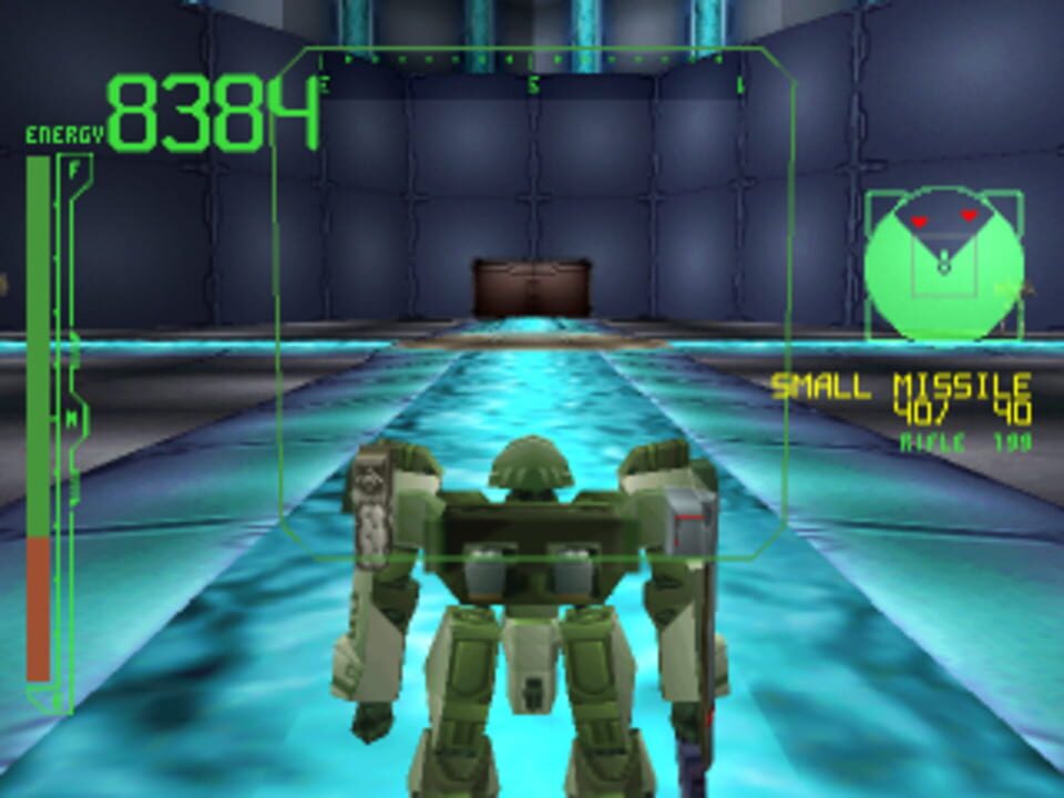 Armored Core: Master of Arena